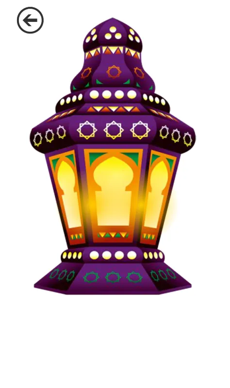 فوانيس وأغاني رمضان Ramadan | Indus Appstore | Screenshot