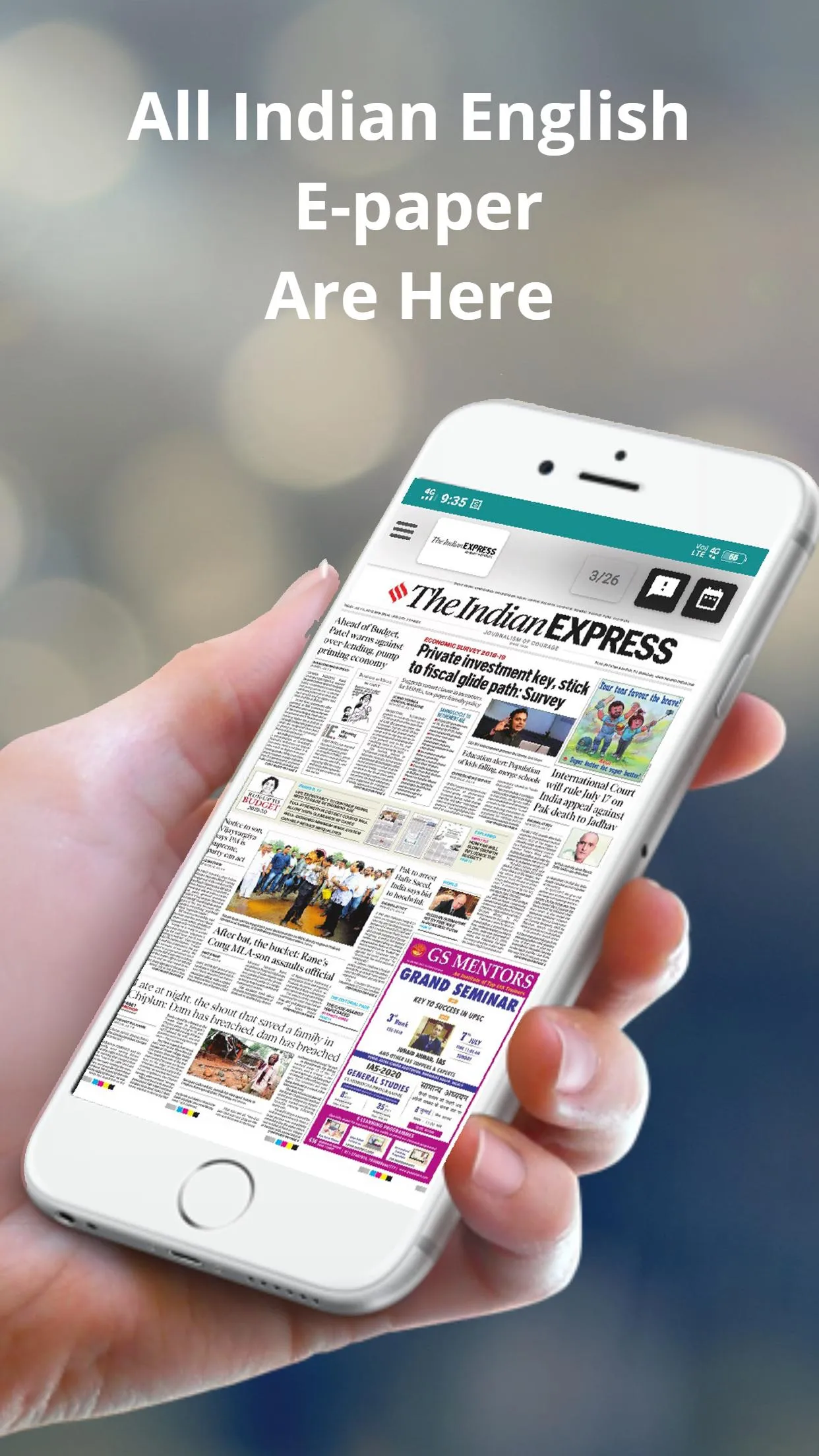 English News papers | Indus Appstore | Screenshot