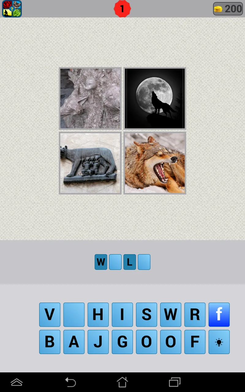 What Word? 4 pics | Indus Appstore | Screenshot