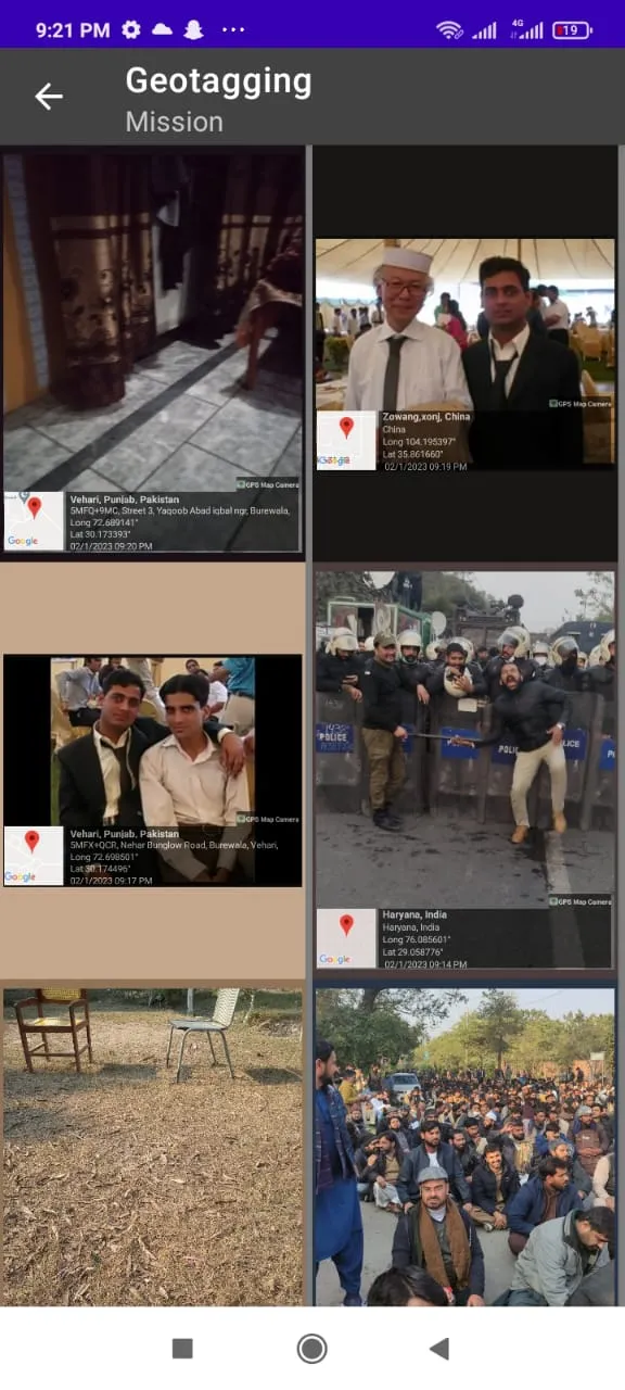 Geo Tagging Camera | Indus Appstore | Screenshot