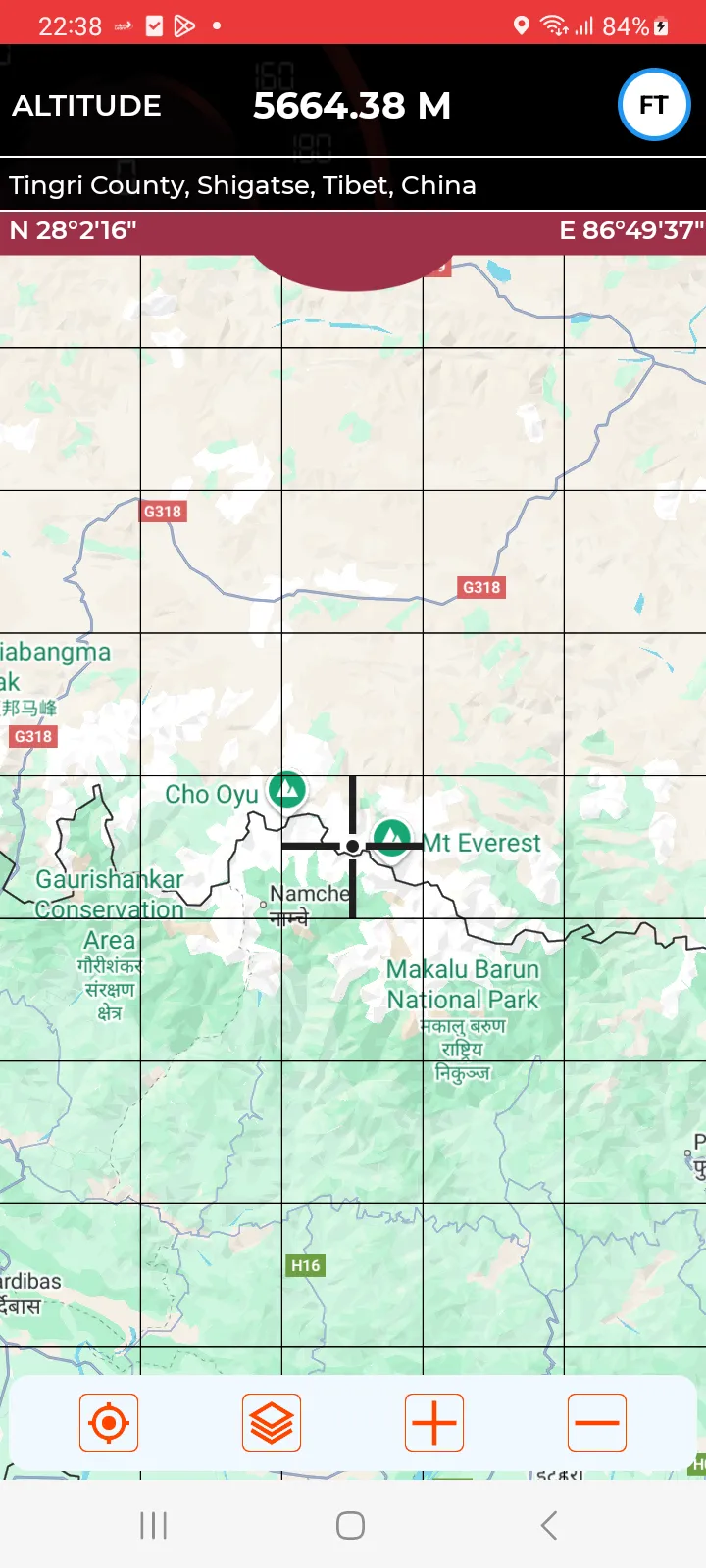 Compass 360 Pro | Indus Appstore | Screenshot