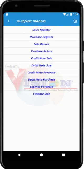 VISION Accounting App | Indus Appstore | Screenshot