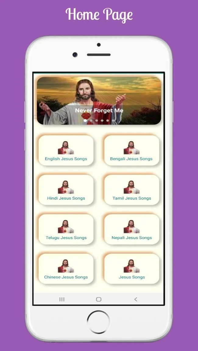 Jesus Video Songs | Indus Appstore | Screenshot