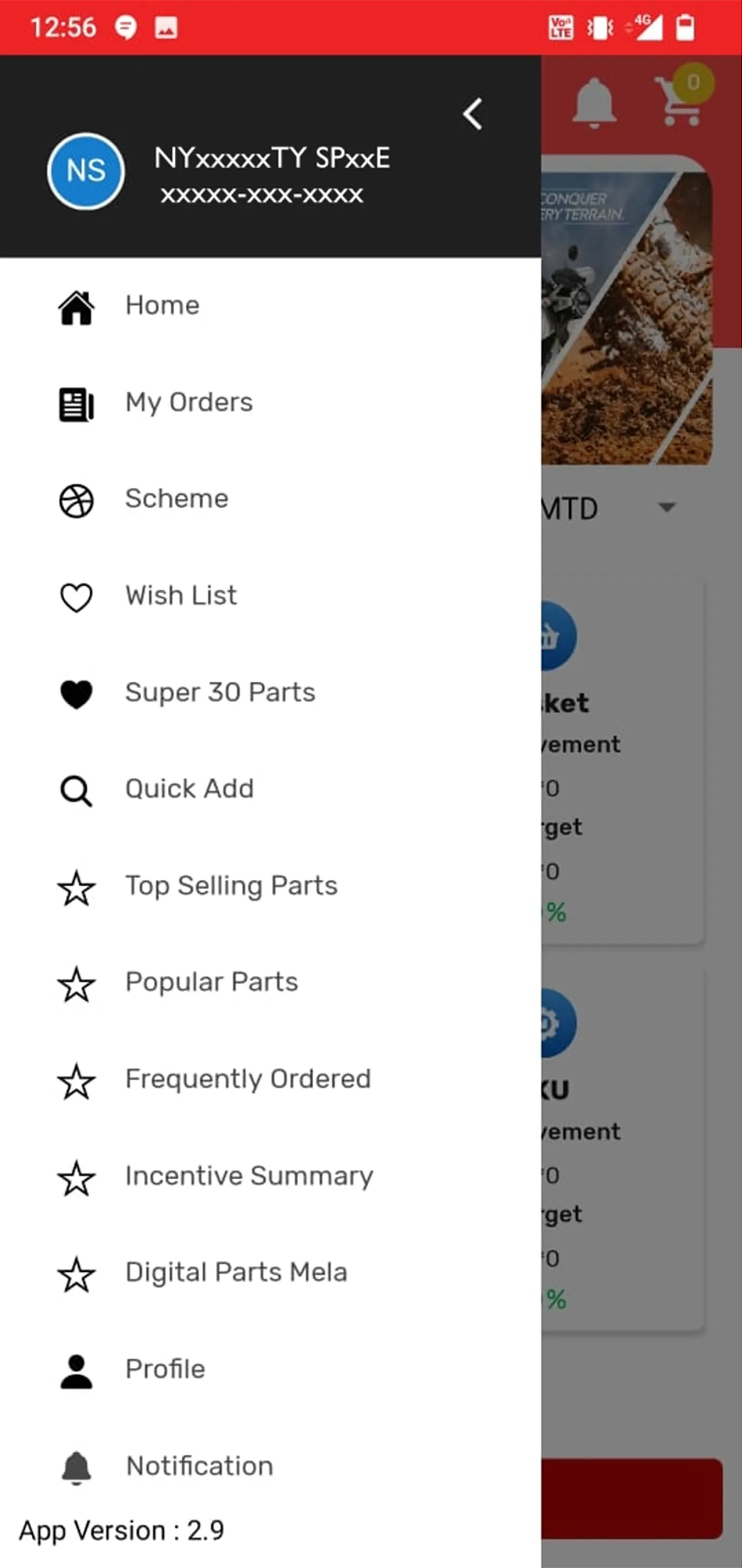 RMS-Retailer Management System | Indus Appstore | Screenshot