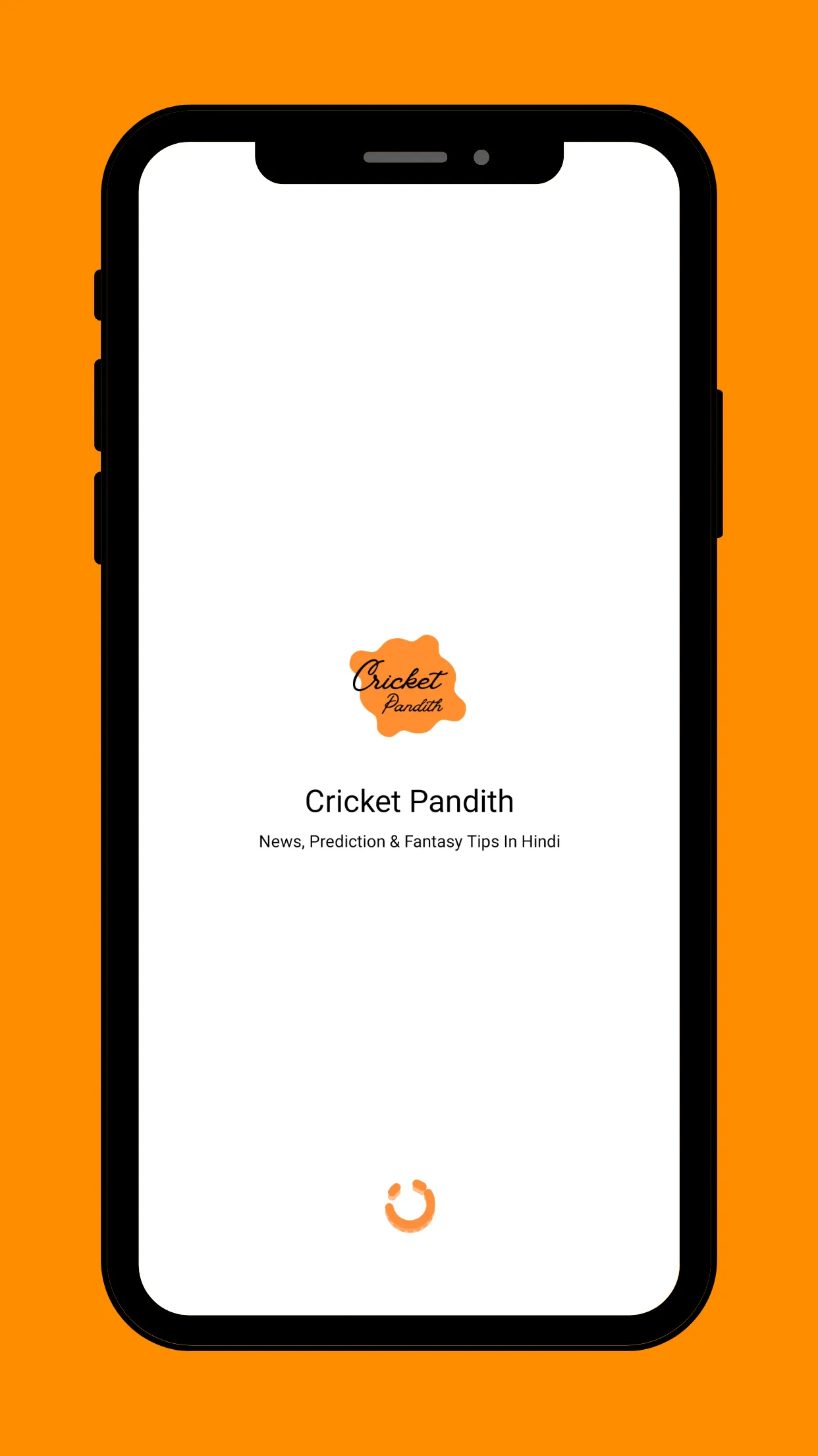 Cricket Pandith | Indus Appstore | Screenshot