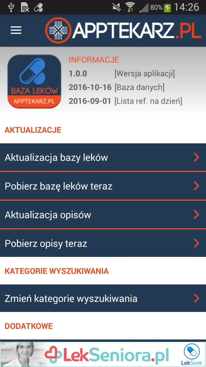 Aptekarz Baza Leków | Indus Appstore | Screenshot