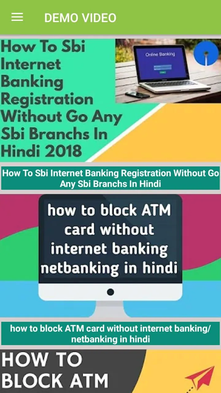 SBI Net Banking Ebook | Indus Appstore | Screenshot