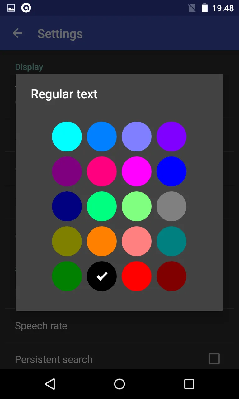 English Dictionary - Offline | Indus Appstore | Screenshot