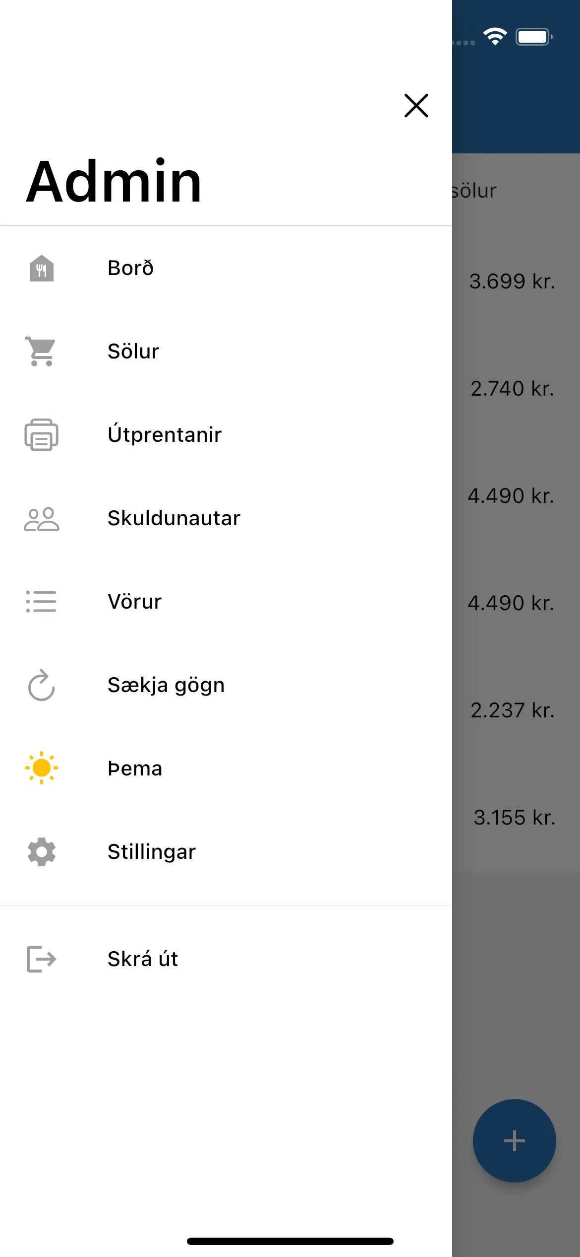 dk Pos | Indus Appstore | Screenshot