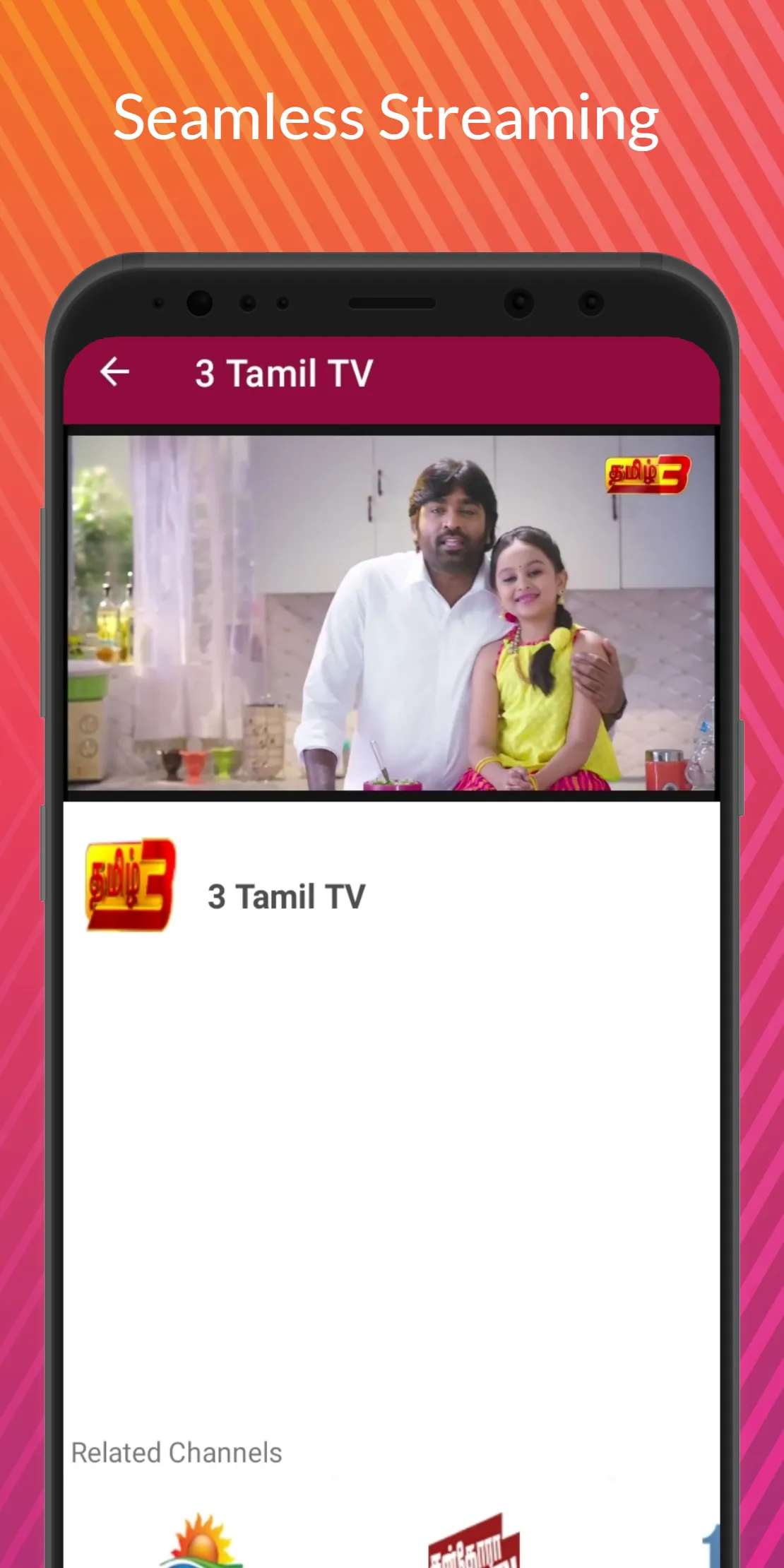 VIJG TV - Tamil TV Live 24x7 | Indus Appstore | Screenshot