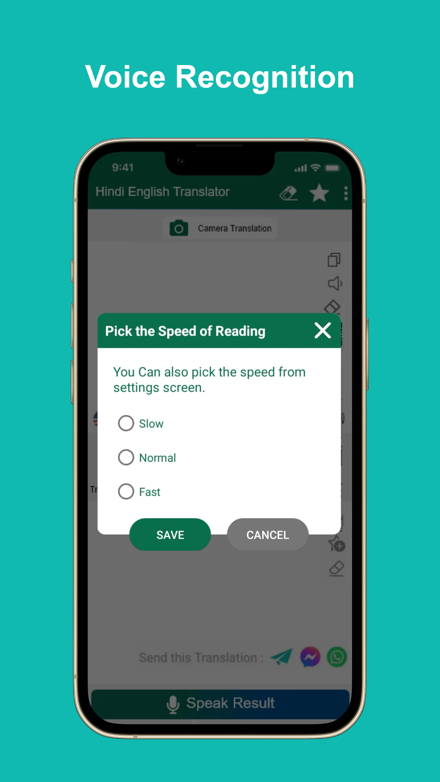 Hindi-English Translator | Indus Appstore | Screenshot