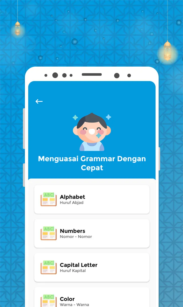 Mahir Bahasa Inggris Offline | Indus Appstore | Screenshot