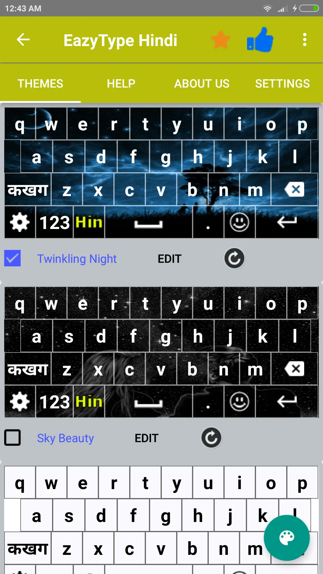 Quick Hindi Keyboard | Indus Appstore | Screenshot