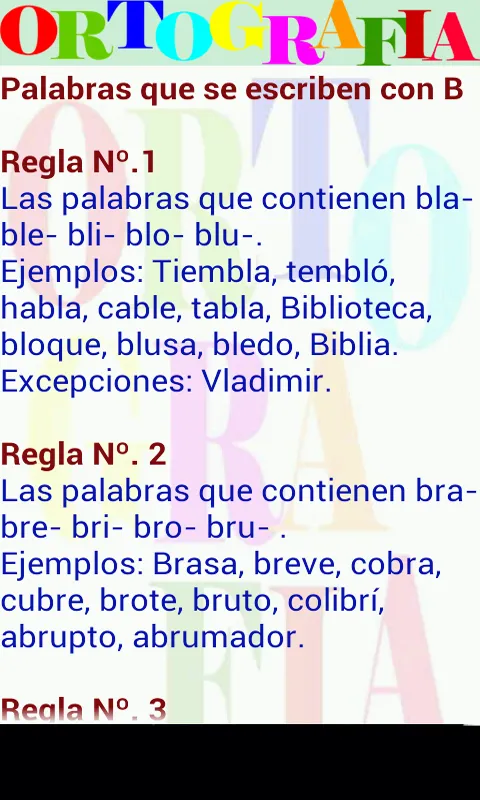 ORTOGRAFIA ESPAÑOL | Indus Appstore | Screenshot