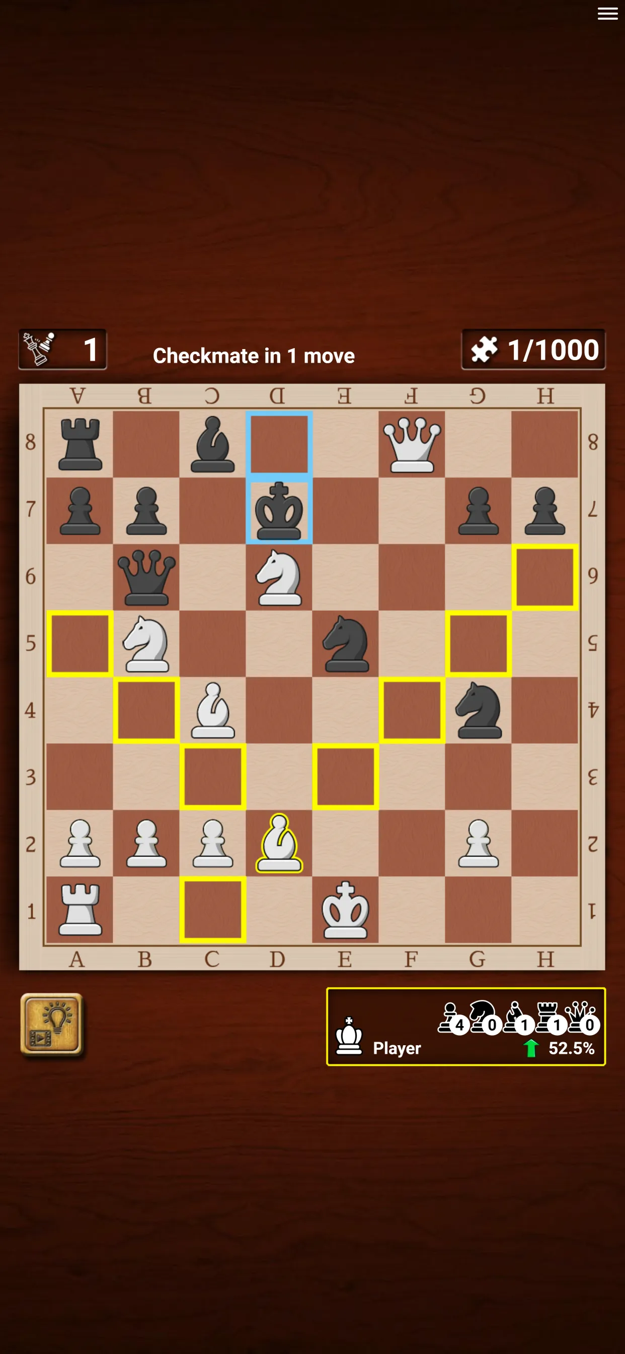 Master Chess | Indus Appstore | Screenshot