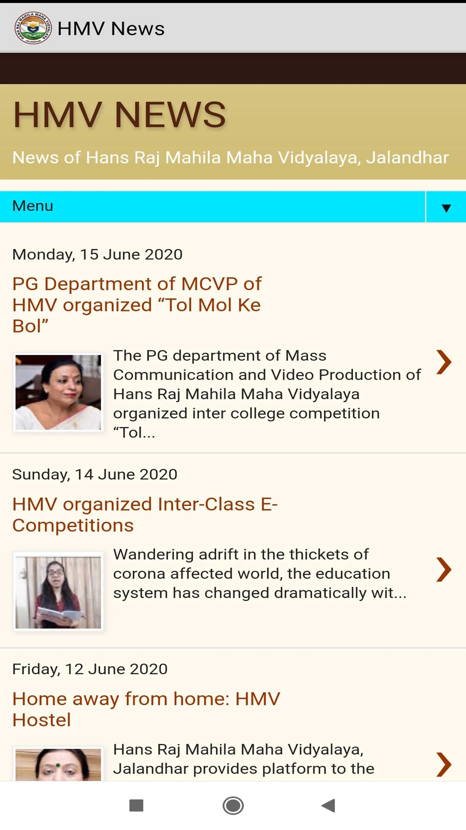 HMV News | Indus Appstore | Screenshot