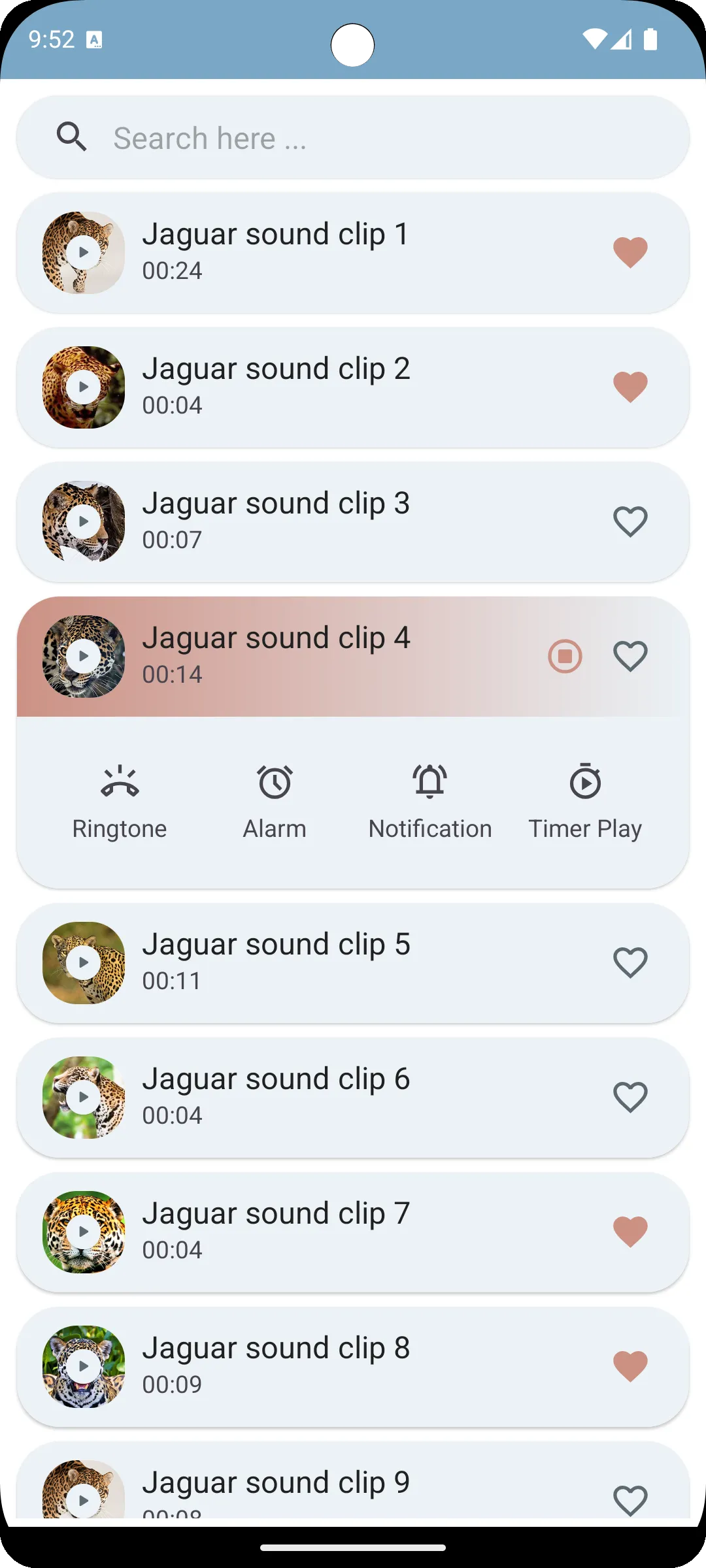 Jaguar Sounds | Indus Appstore | Screenshot