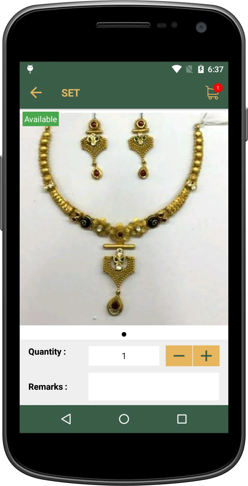 Shankesh Jewellers | Indus Appstore | Screenshot