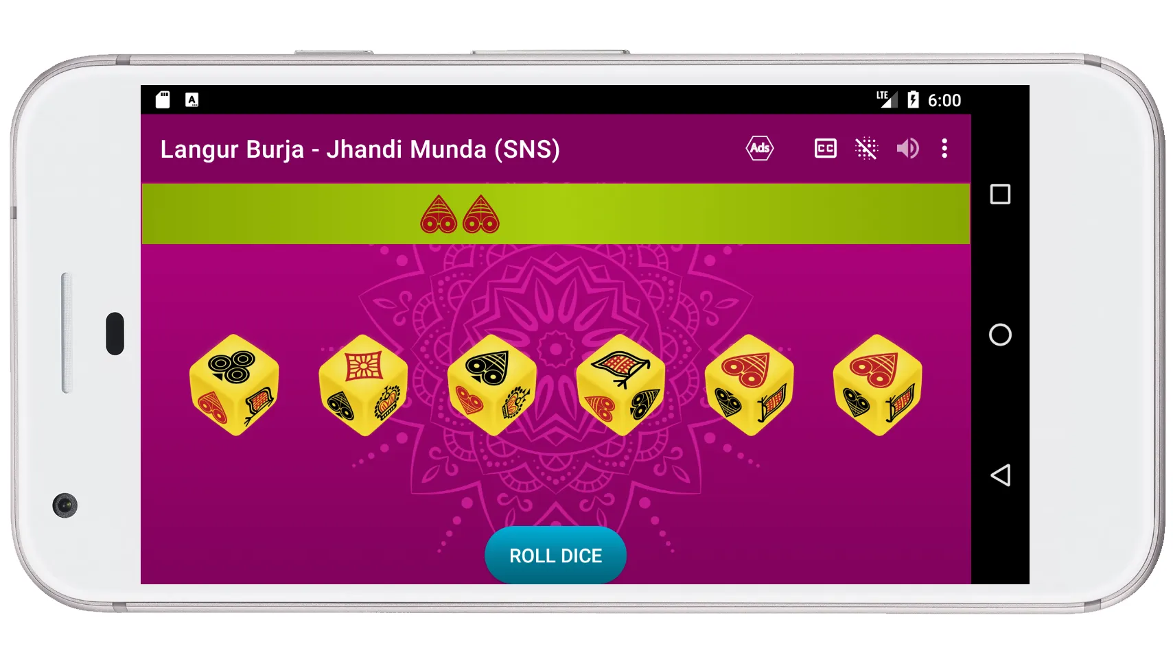 Jhandi Munda - Langur Burja | Indus Appstore | Screenshot