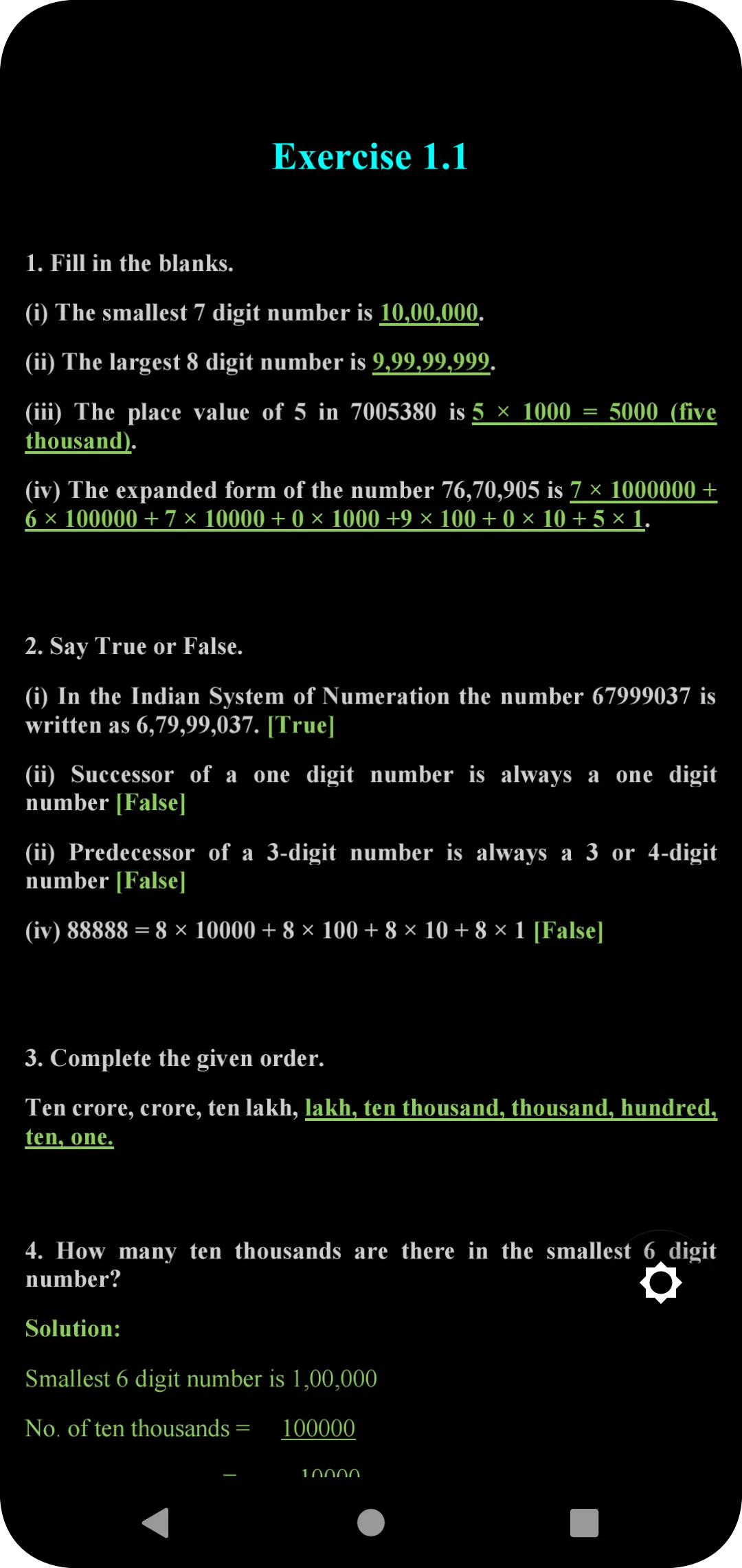 TN 6th Maths Guide | Indus Appstore | Screenshot