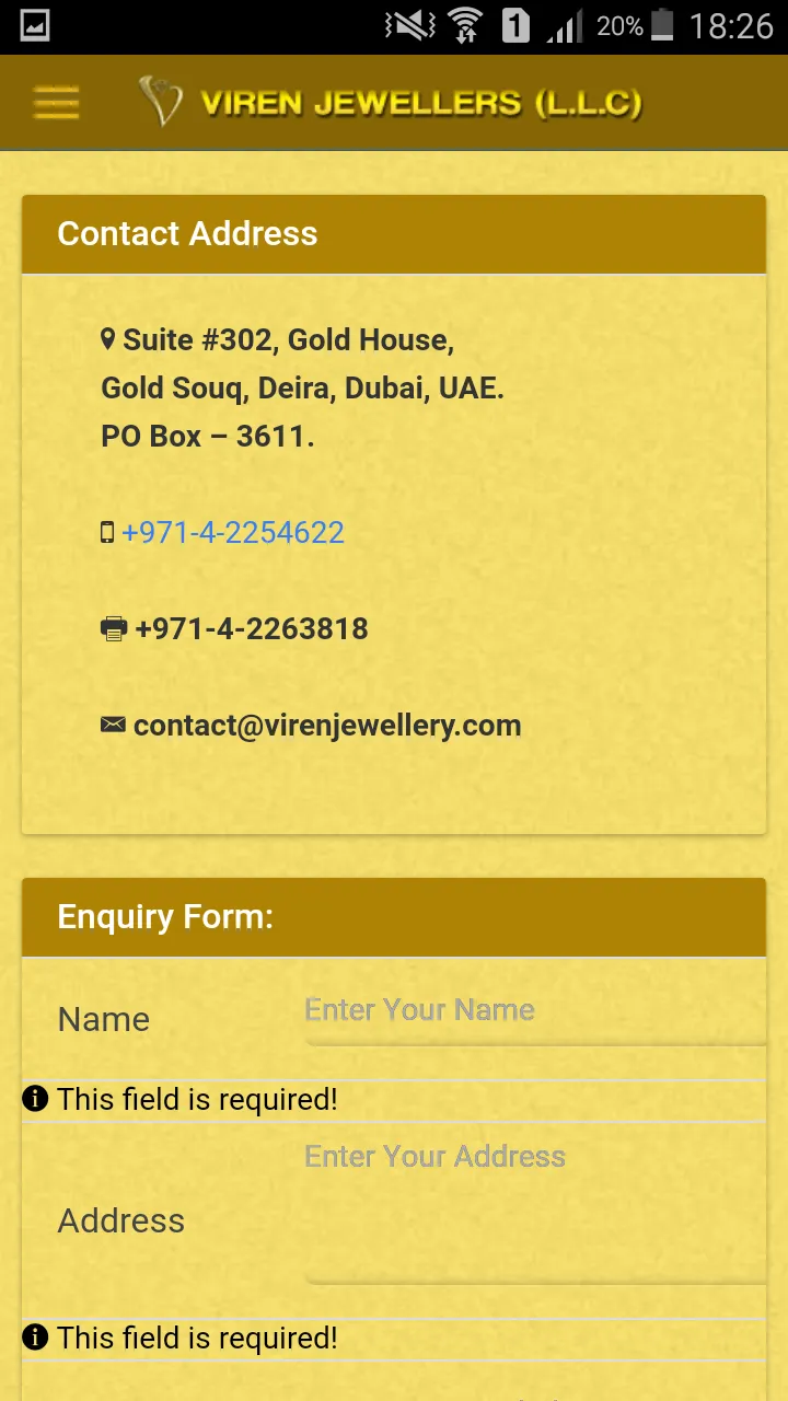 Viren Jewellers | Indus Appstore | Screenshot