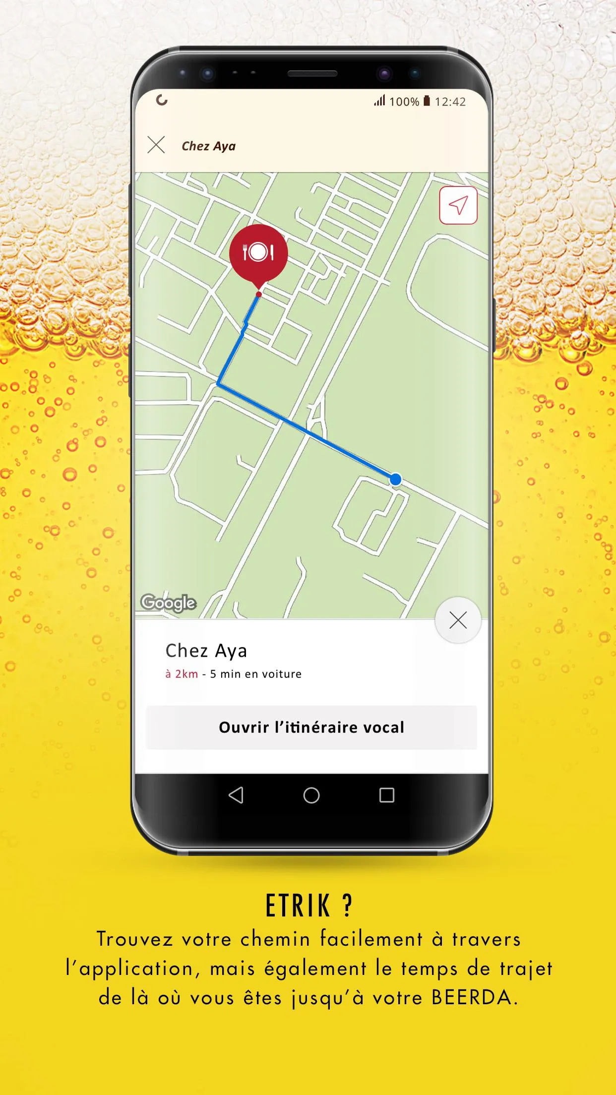 BEERDA | Indus Appstore | Screenshot