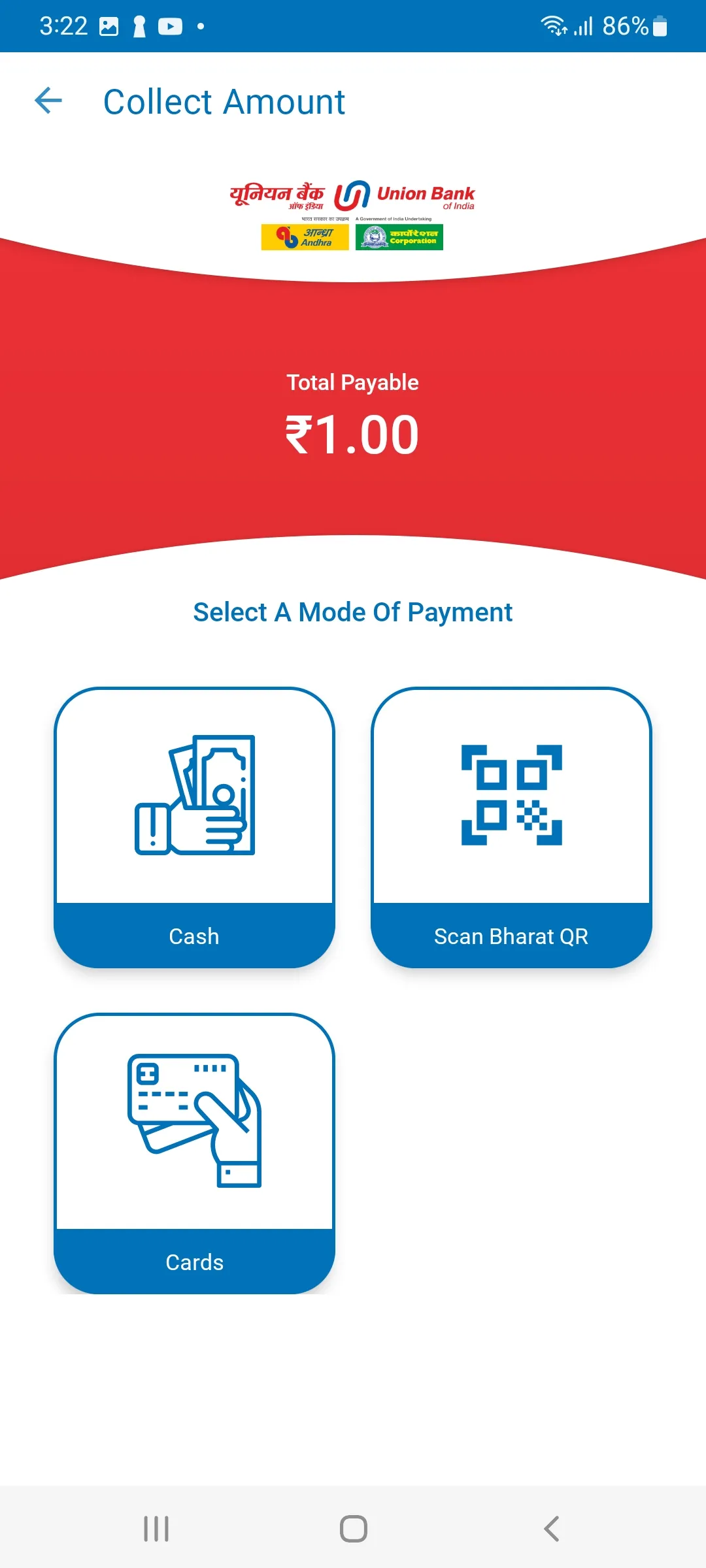 U-SOFTPOS | Indus Appstore | Screenshot