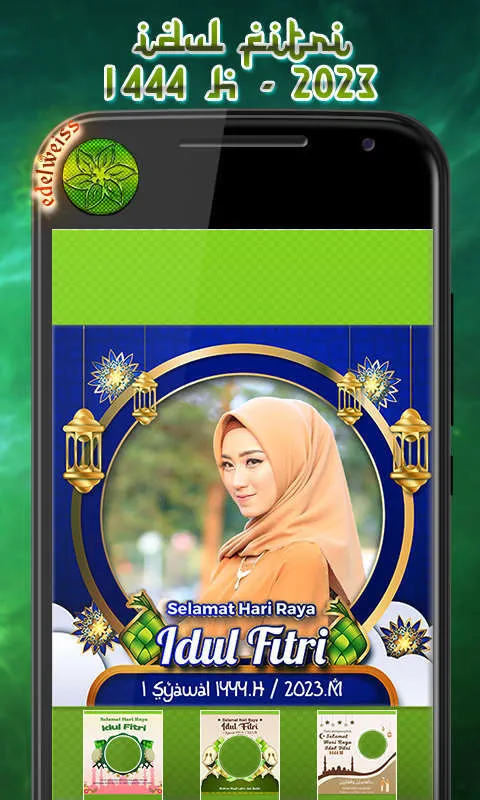 Eid Al-Fitr 2023 -1444 H Frame | Indus Appstore | Screenshot