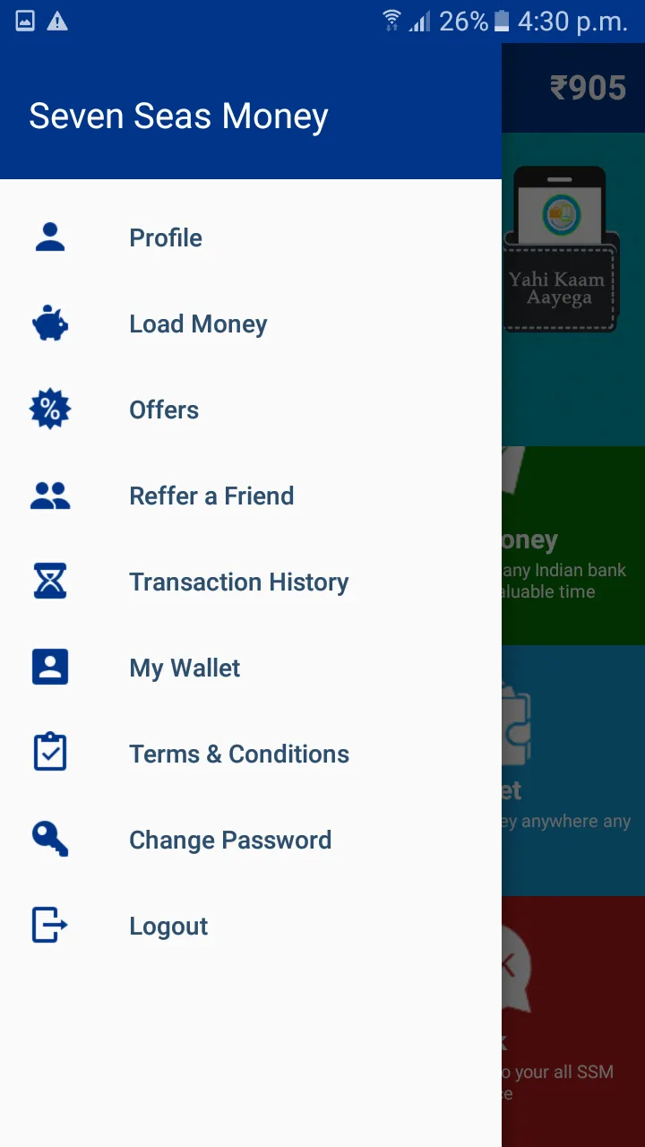 sevenseas money | Indus Appstore | Screenshot