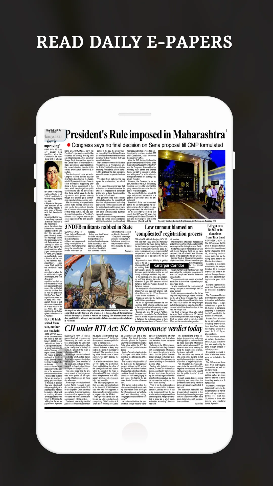 Mizoram Live TV & NewsPaper | Indus Appstore | Screenshot