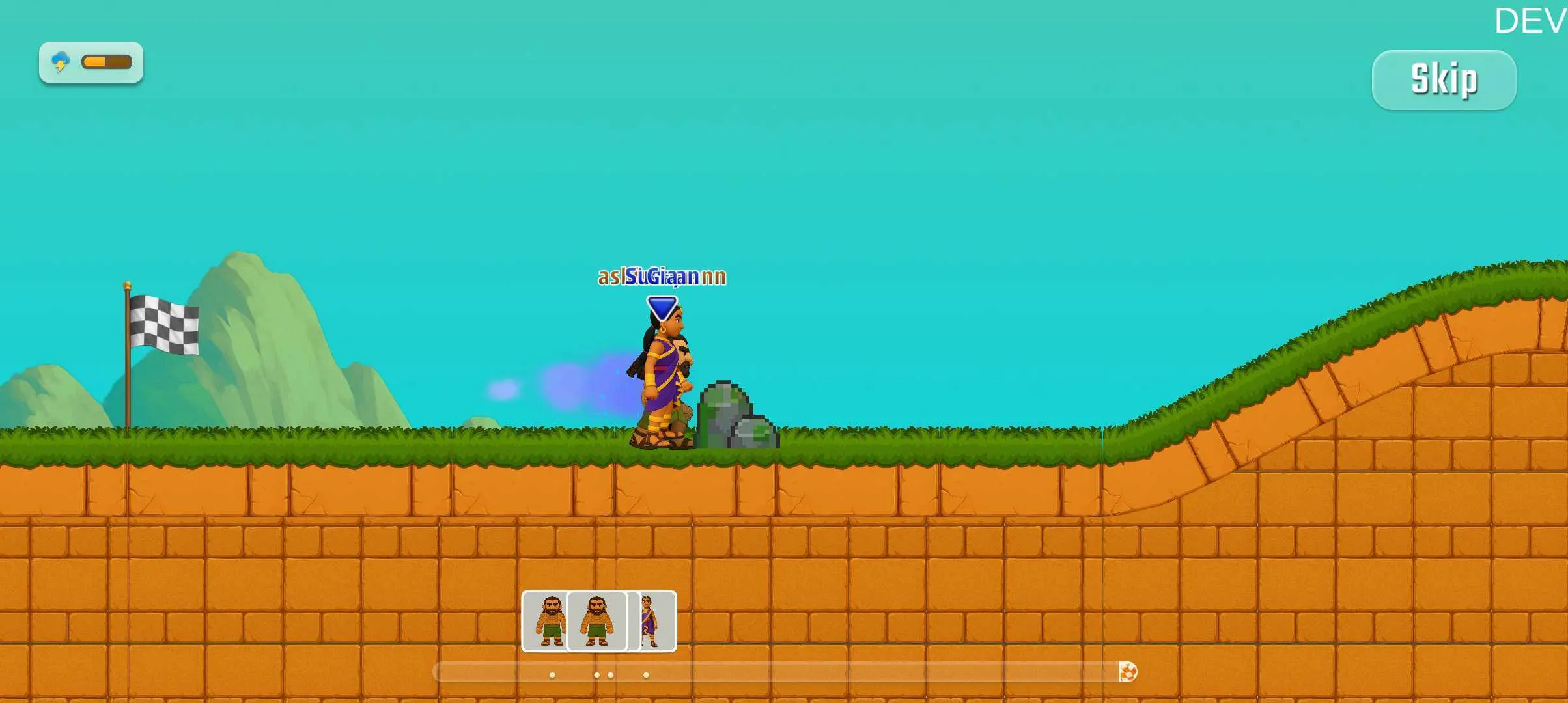 Gati: Multiplayer Run & Race | Indus Appstore | Screenshot