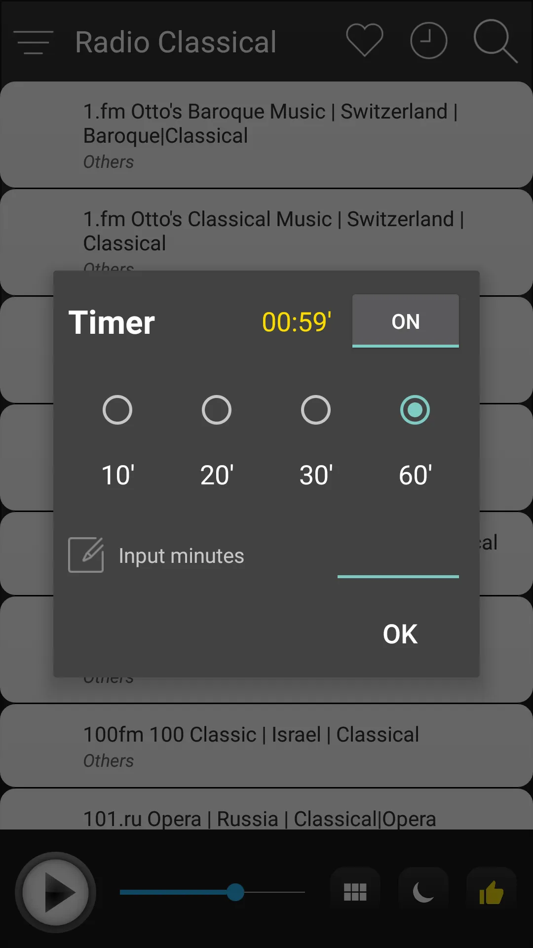 Classical Radio FM AM Music | Indus Appstore | Screenshot