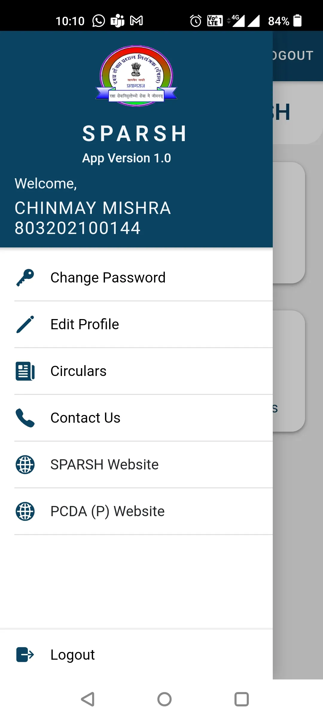 SPARSH | Indus Appstore | Screenshot