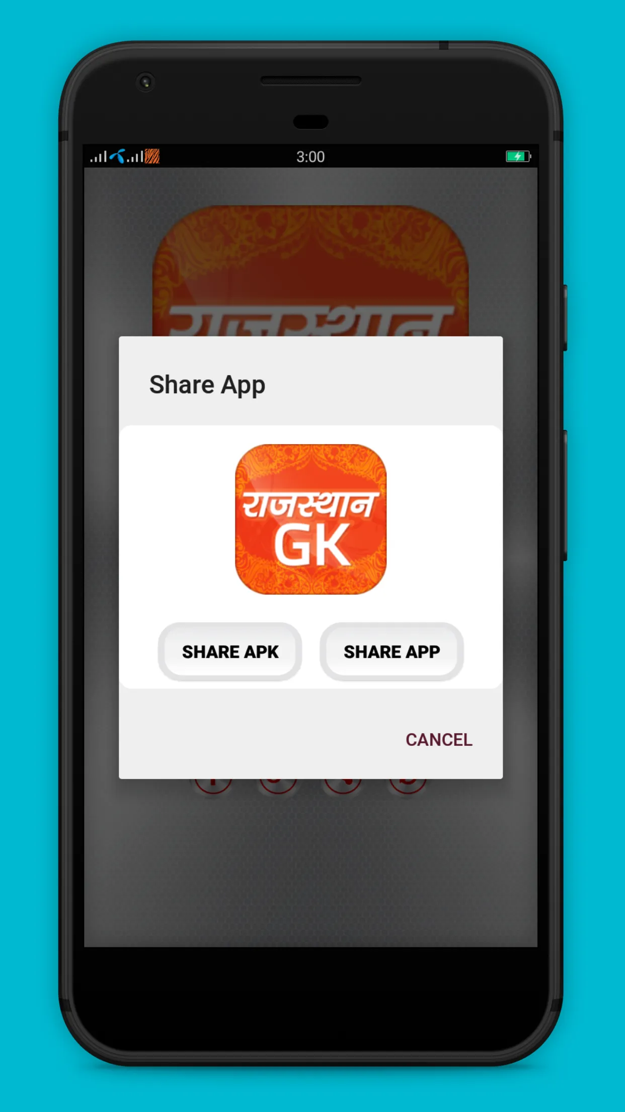 Rajasthan GK In Hindi | Indus Appstore | Screenshot