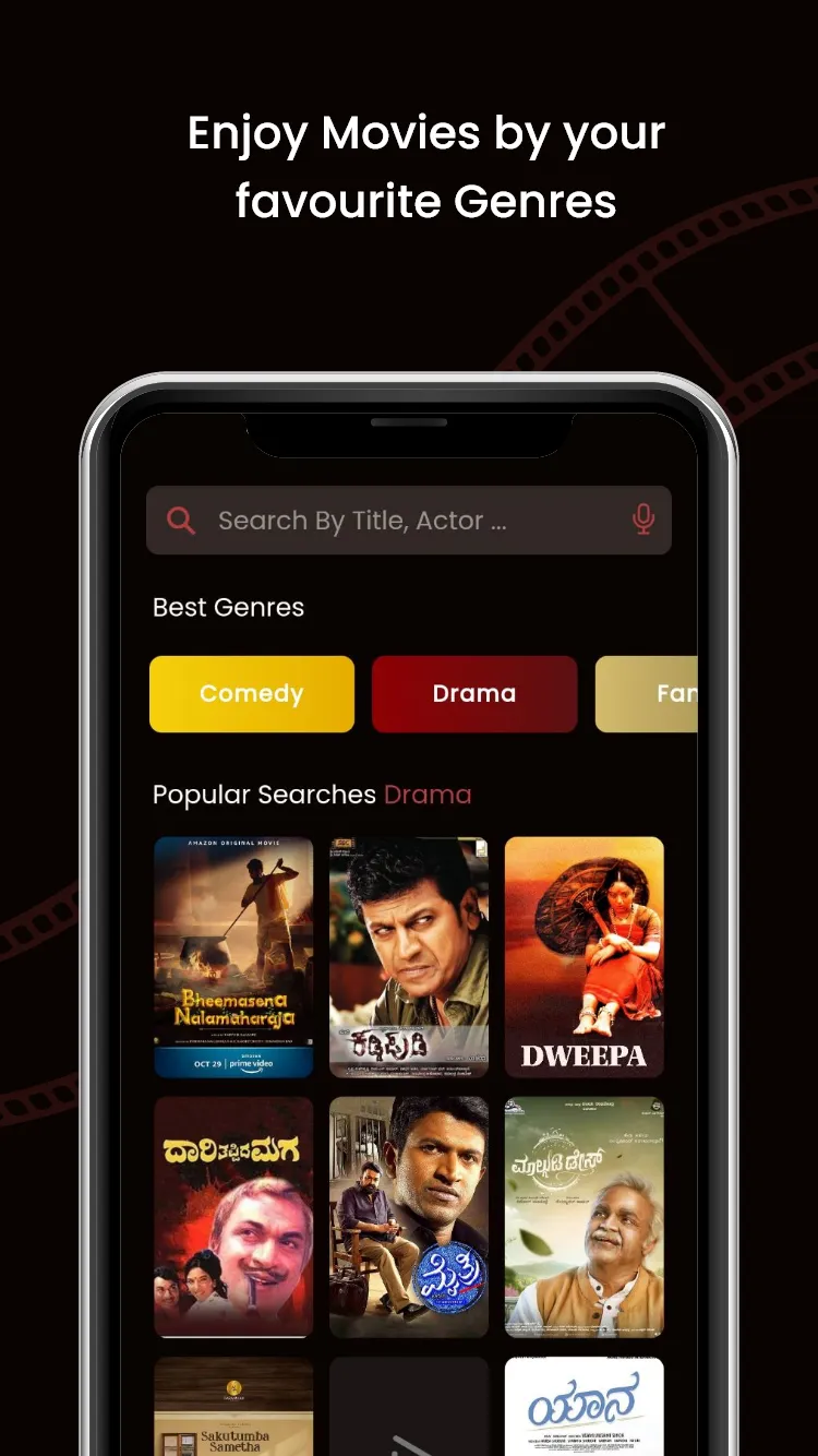 Kannada Movies | Indus Appstore | Screenshot