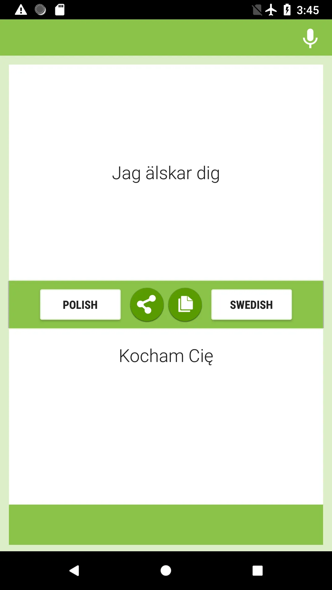 Polish-Swedish Translator | Indus Appstore | Screenshot