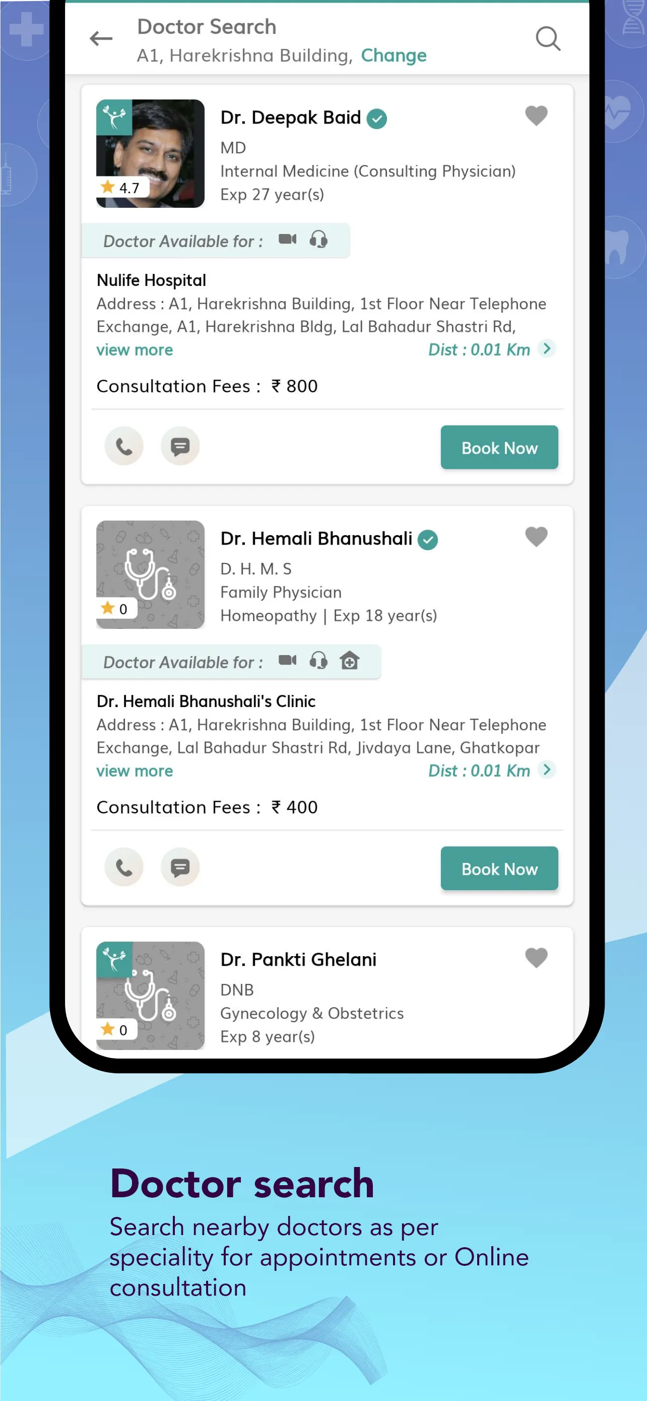 DocSmart | Indus Appstore | Screenshot