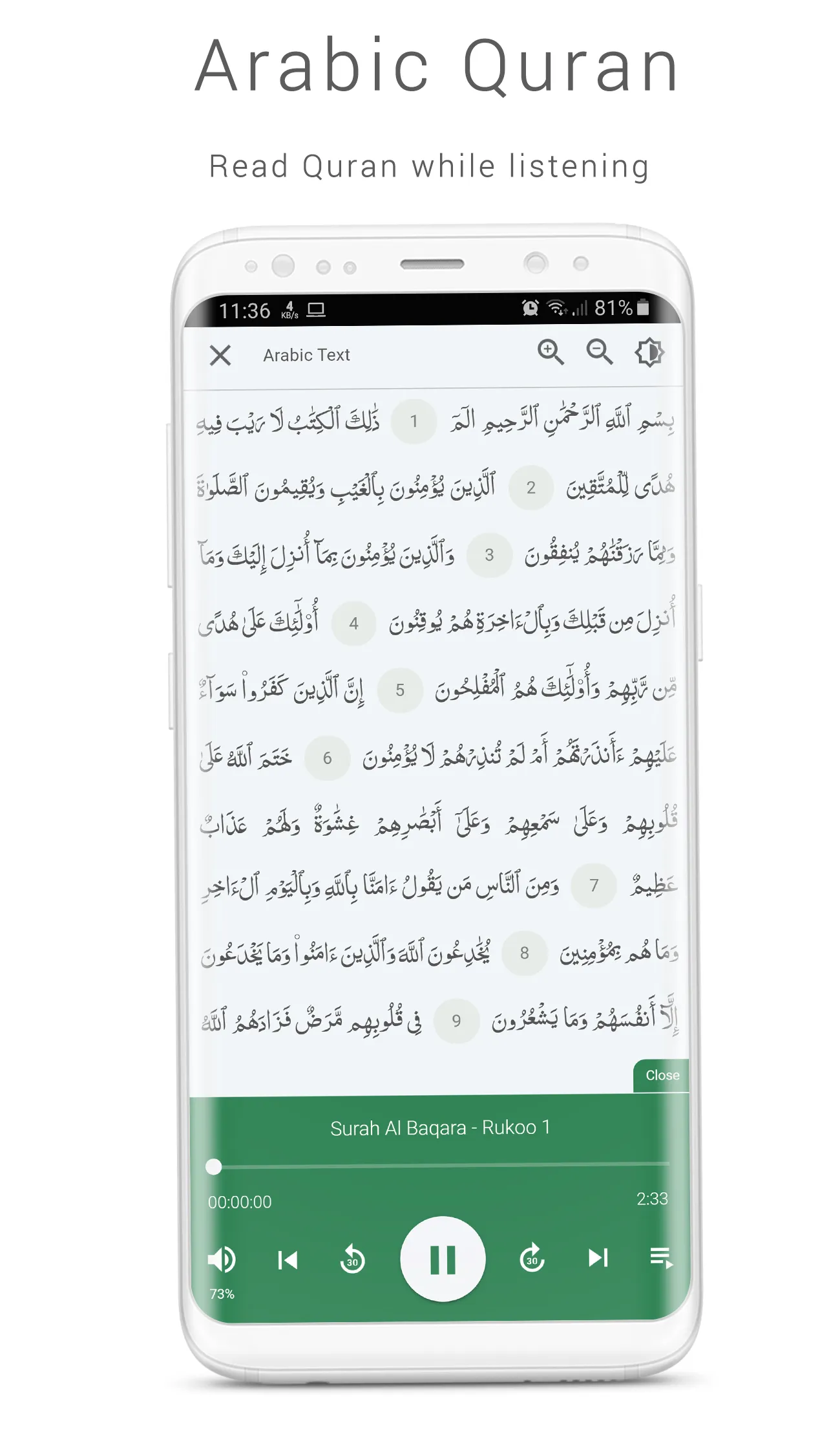 Mobi Quran - Audio Quran App | Indus Appstore | Screenshot