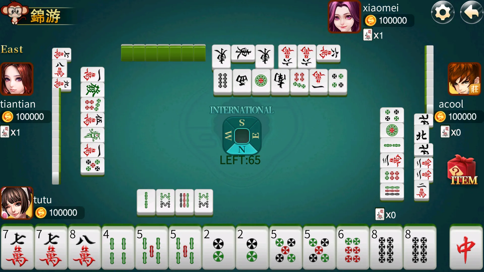 Chinese Mahjong | Indus Appstore | Screenshot