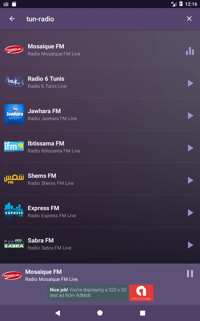 Radio Tunisie | Indus Appstore | Screenshot