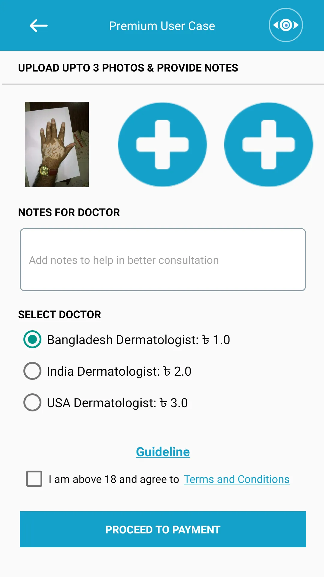 AI tool for Skin Problems | Indus Appstore | Screenshot