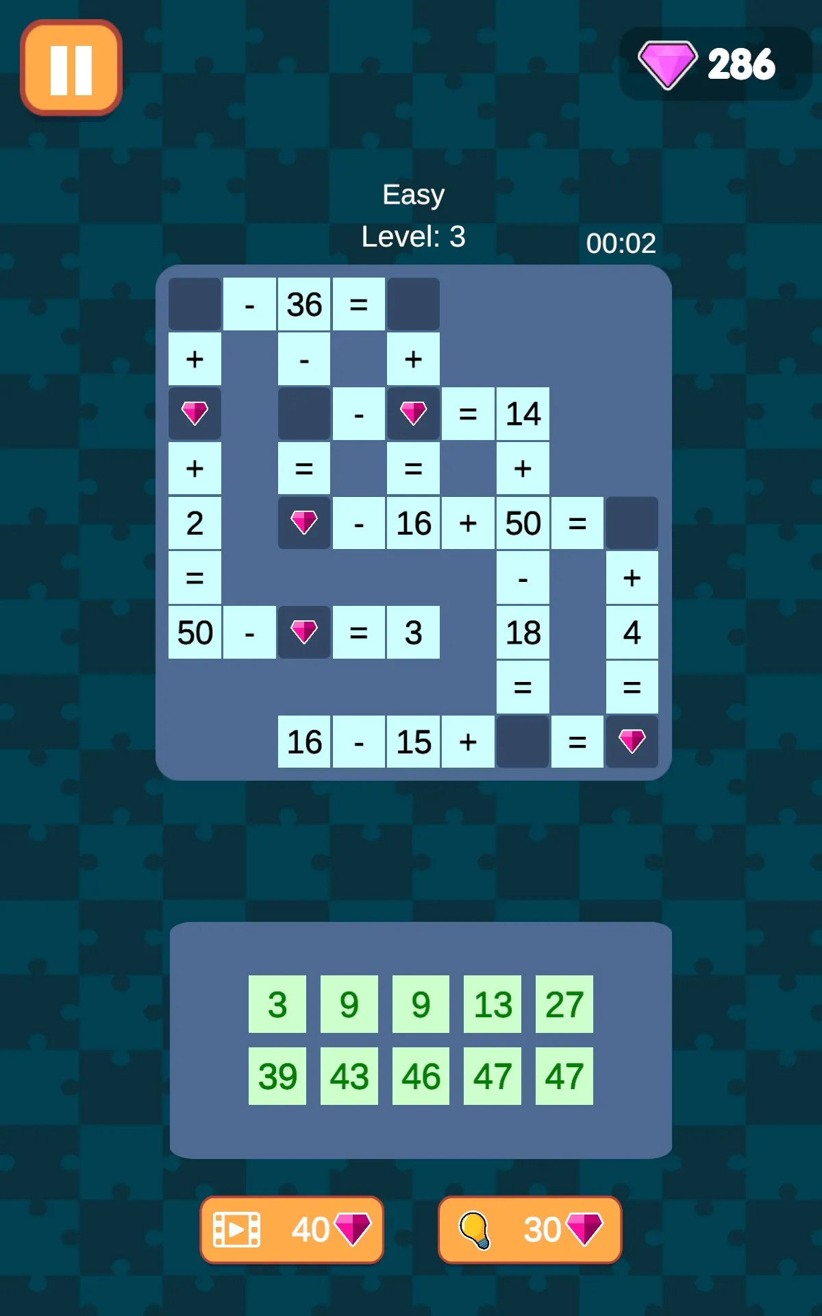 Math Cross Mania | Indus Appstore | Screenshot