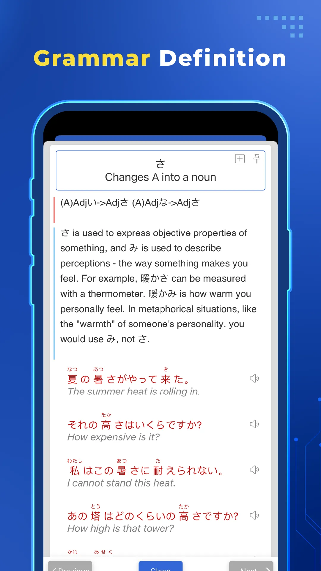 Mazii: Dict. to learn Japanese | Indus Appstore | Screenshot