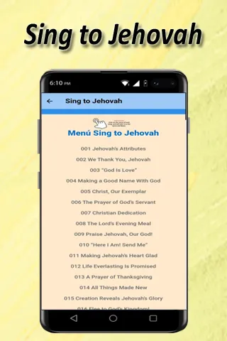 Sing to Jehovah | Indus Appstore | Screenshot