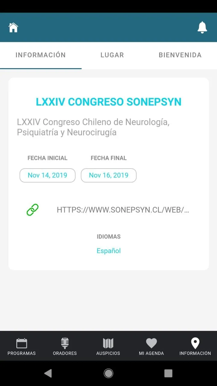 SONEPSYN | Indus Appstore | Screenshot