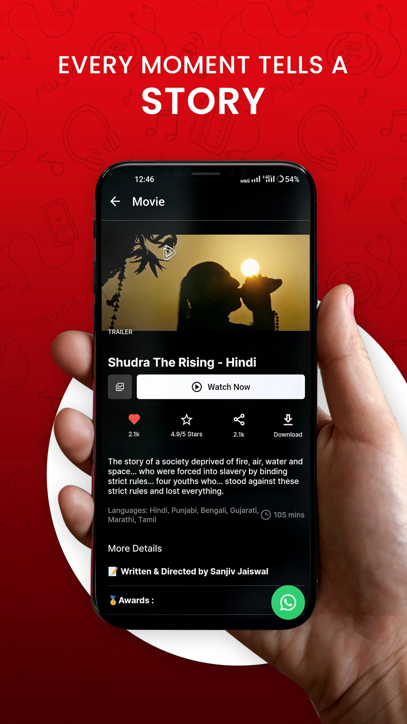 Cockroach FM - Audios & Videos | Indus Appstore | Screenshot