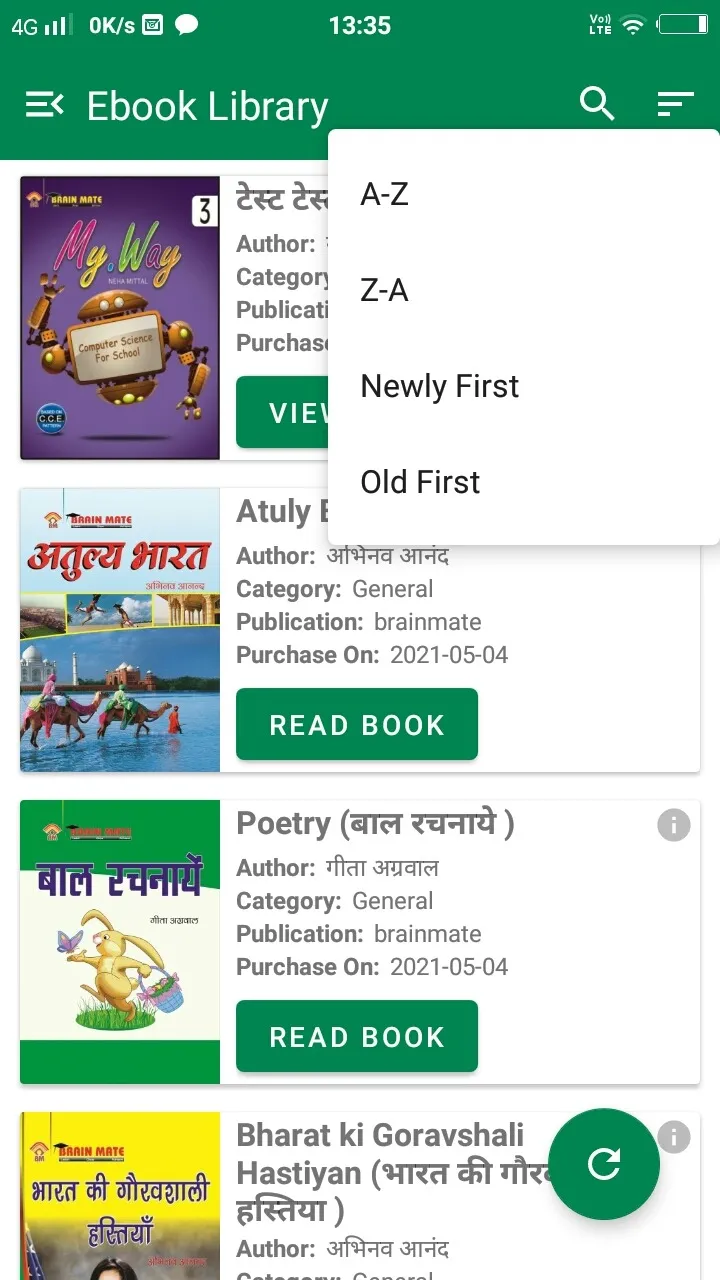 EbooksElibrary | Indus Appstore | Screenshot