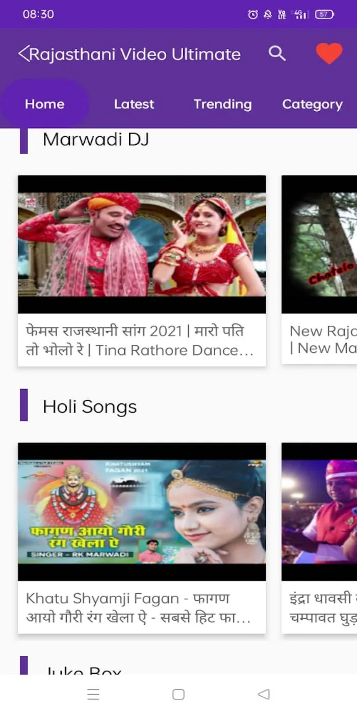 Rajasthani & Marwadi Videos | Indus Appstore | Screenshot