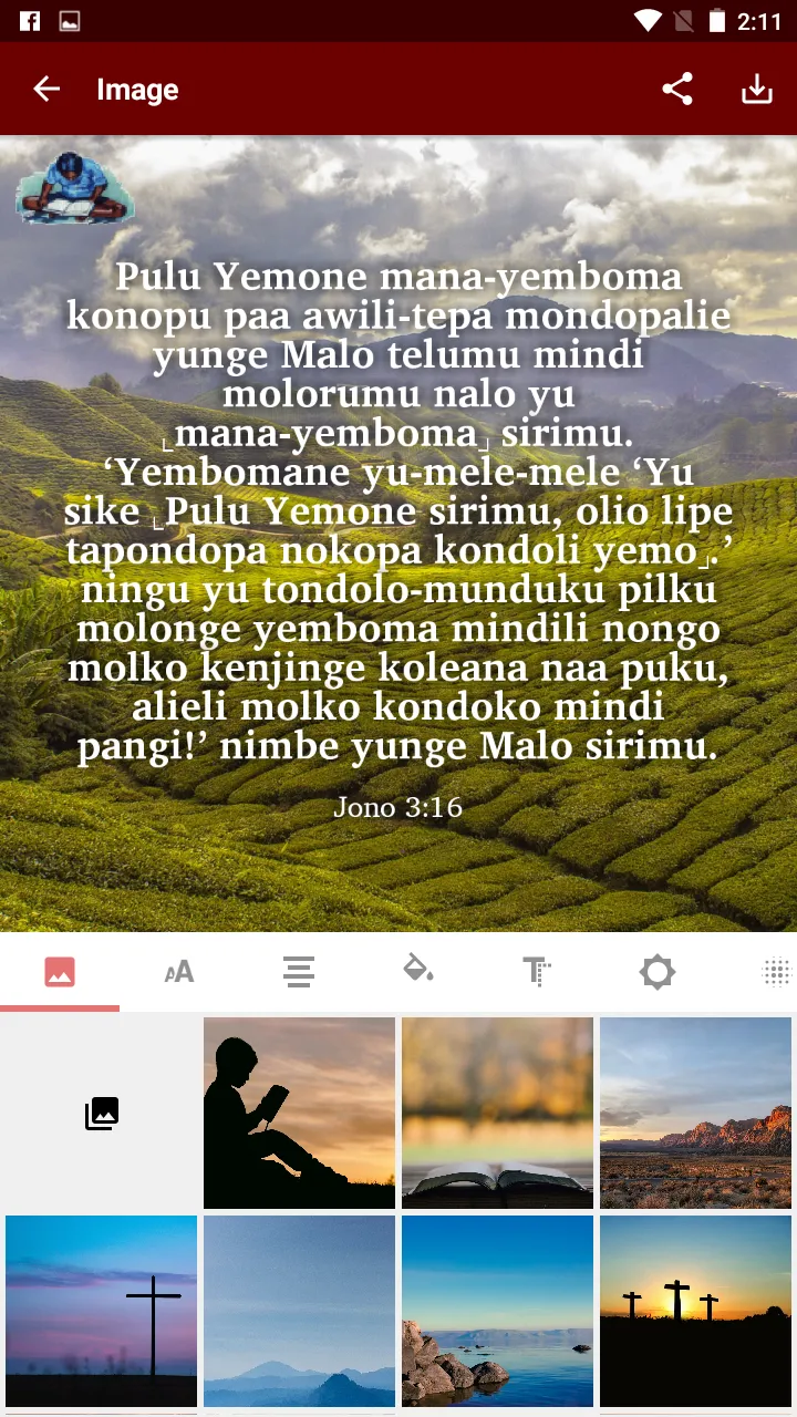 Umbu-Ungu Kala Bible | Indus Appstore | Screenshot