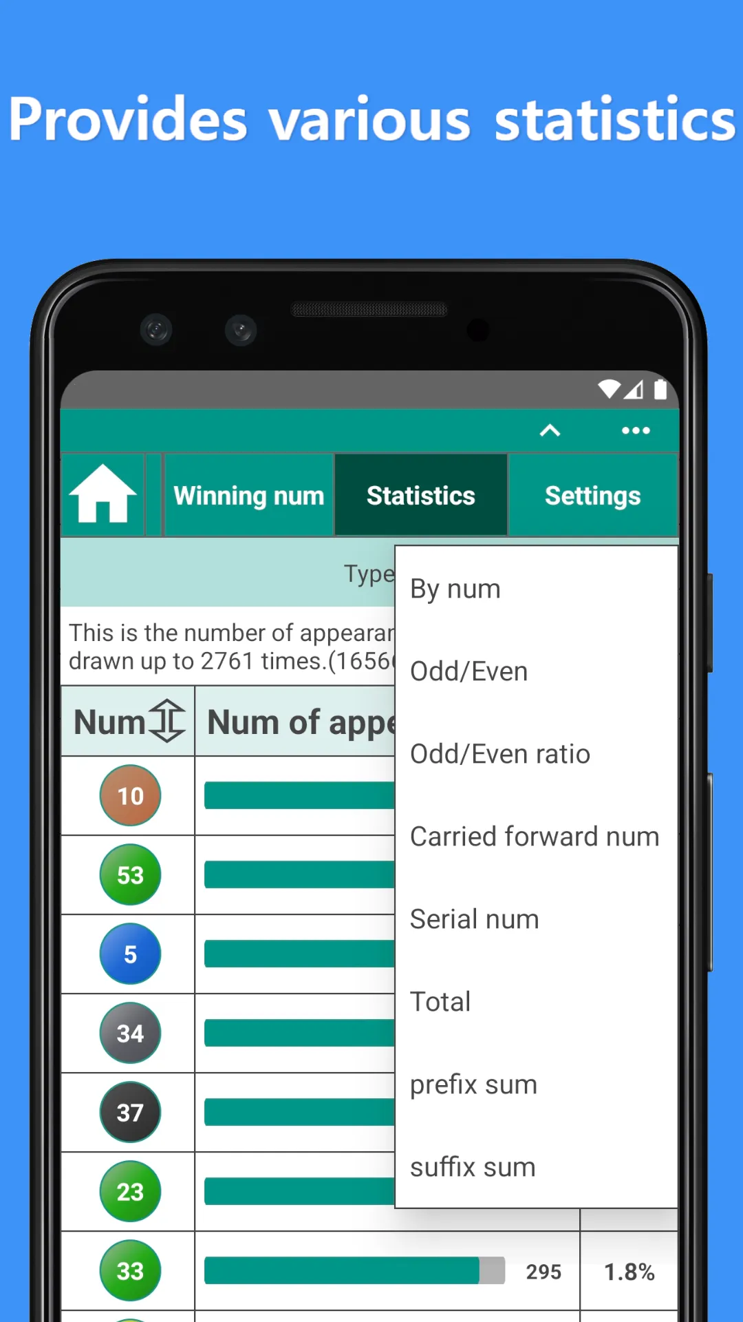 MEGA-SENA Number Generator | Indus Appstore | Screenshot